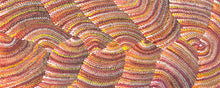 Load image into Gallery viewer, full view Aboriginal Dot Painting orange, red, yellow artwork

